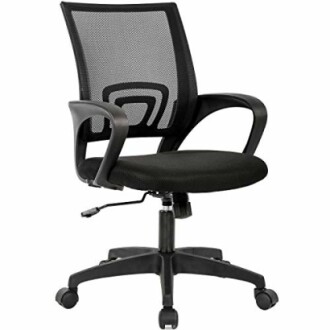 Black mesh office chair with armrests and wheels